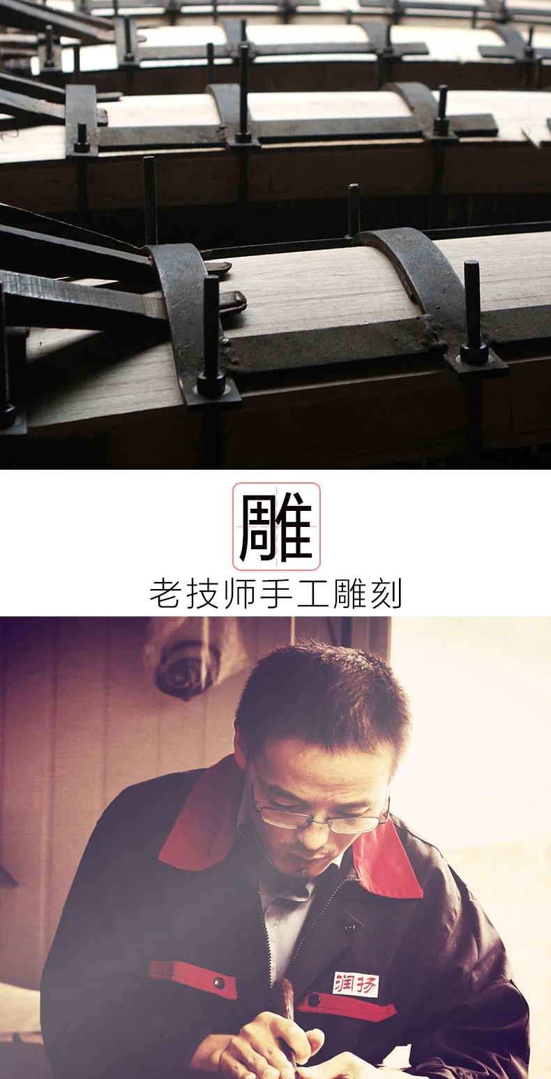 Профессиональный 21 струнный китайский zither белая сосна из массива дерева guzheng профессиональные копки вставки из цельного дерева u zheng zither