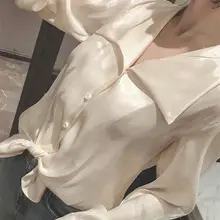 *#Best Price Women Solid Single-Breasted Satin Silk Shirt Autumn White Long Sleeve Office Blouse Work Top *#Best Price Women Solid Single-Breasted Satin Silk Shirt Autumn White Long Sleeve Office Blouse Work Top