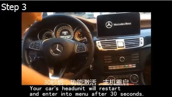 Carplay NTG5S1