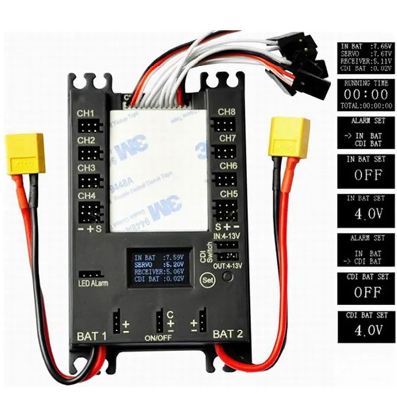 Мини-серводвигатель Rccskj 4106 Mini Power DP Pro 9 каналов блок питания 20 А BEC и CDI