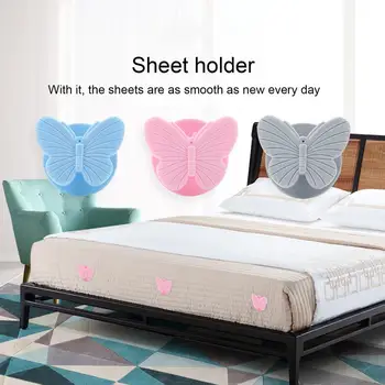 

6PCS Butterfly-shaped Bed Sheet Fixing Clips Non-slip Sheet Holder Buckle Quilt Fixed Clips Set Antislip Fixator For Bed Sheet