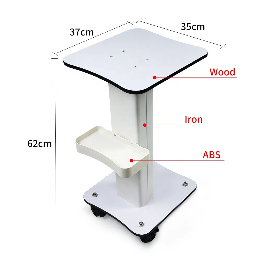  2020 Hot Selling Mini Desktop trolley / HIFU machine cart /machine holder for salon use