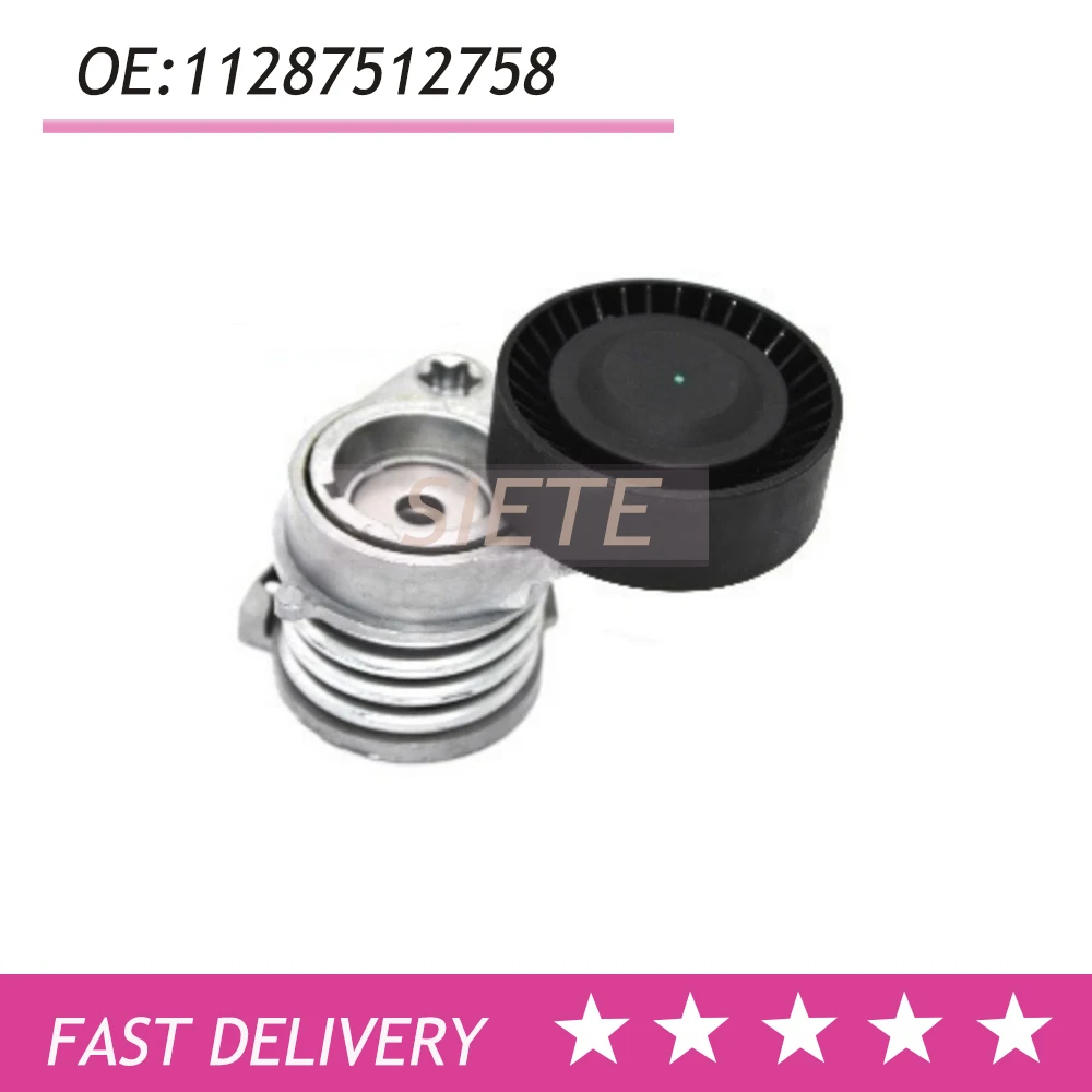 

Triangular V-ribbed belt tensioner for BMW E46 E39 E60 11287512758