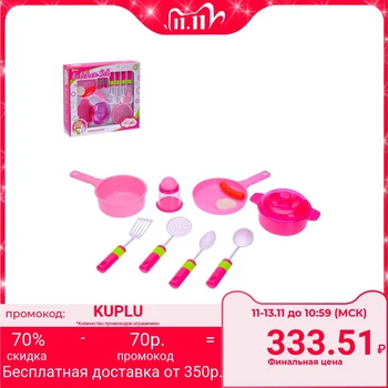 

Set of dishes "Nezhnost", 10 items