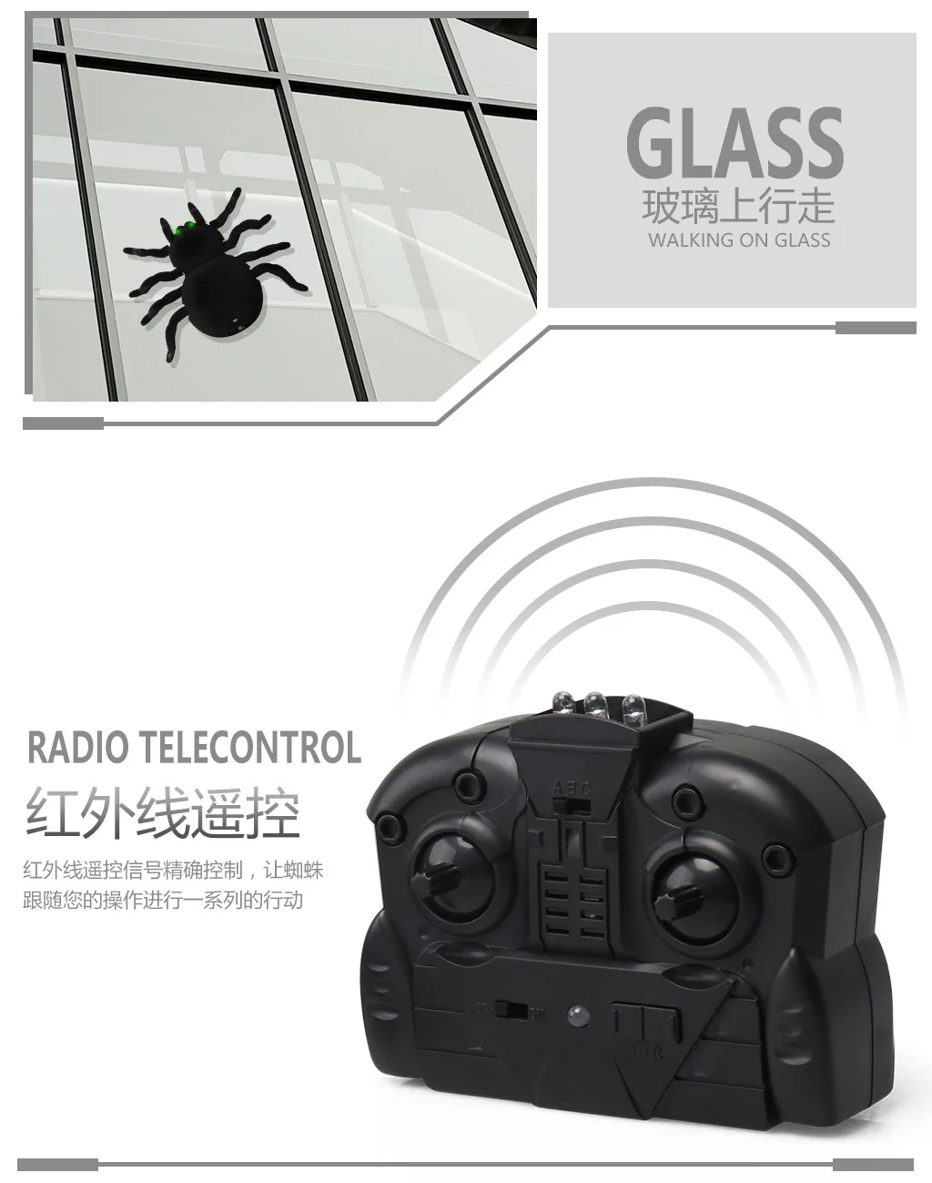 Model Remote Control Climbing up A Wall Spider Trick Scary Spoof Crawling Insect Animal Screaming Boy Toy Gift