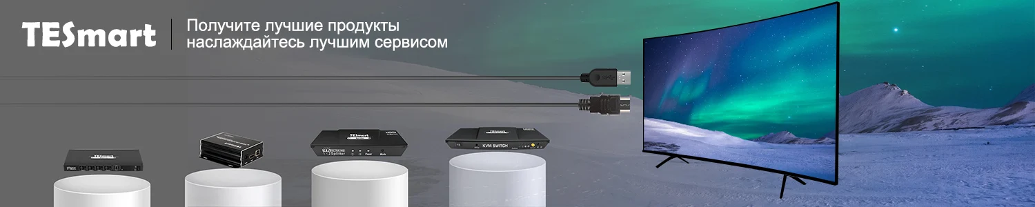 Ultra HD 4K HDMI сплиттер 1x8 сплиттер HDMI 1 в 8 Выход сплиттер 8 портов поддержка S/PDIF аудио 4K@ 60 Гц HDMI переключатель сплиттер 8 портов