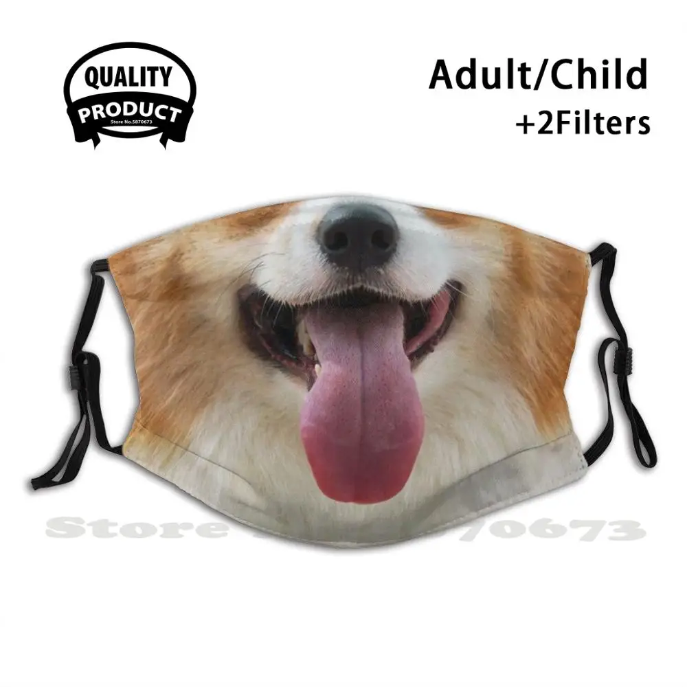 Смешная маска для лица с изображением собаки белого и коричневого цвета моющаяся