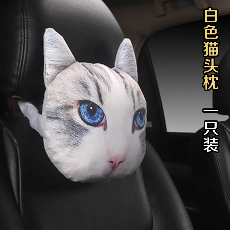 Одна деталь 3D подголовник сиденья автомобиля подушка для шеи Подушка на сиденье мультфильм оснащение салона машины CD50 Q01