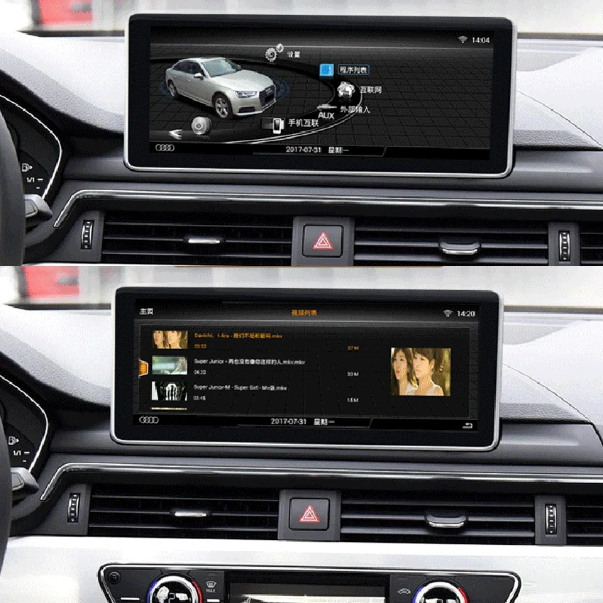 Автомобильный Радио Android мультимедийный плеер для Audi A4L A5 10,25 дюймов сенсорный экран gps Carplay