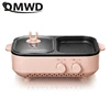 DMWD Household Baking Pan Electric Frying and Roasting Pan 1L Hot Pot Barbecue Grill Baking Machine Multicooker Smokeless 220V 2