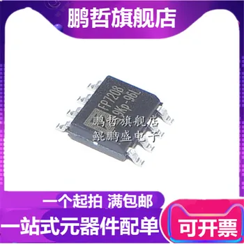 

FP7208XR-G1 FP7208 SOP8LEDPWM