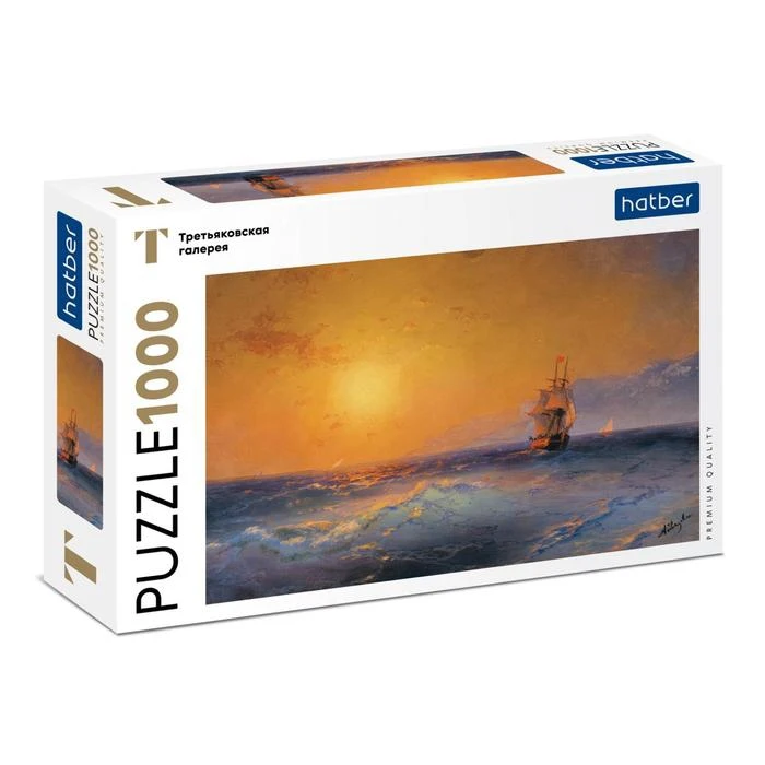 Пазл 1000 элементов Айвазовский И.К. У крымских берегов | Игрушки и хобби