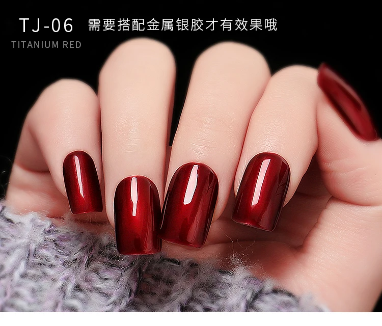 KANIU15ml прозрачное красное лаковое гелевое покрытие для ногтей 6 цветов Титан красный УФ светодиодный Гель-лак для ногтей УФ эманель гель маникюр Гибридный гвоздь искусство