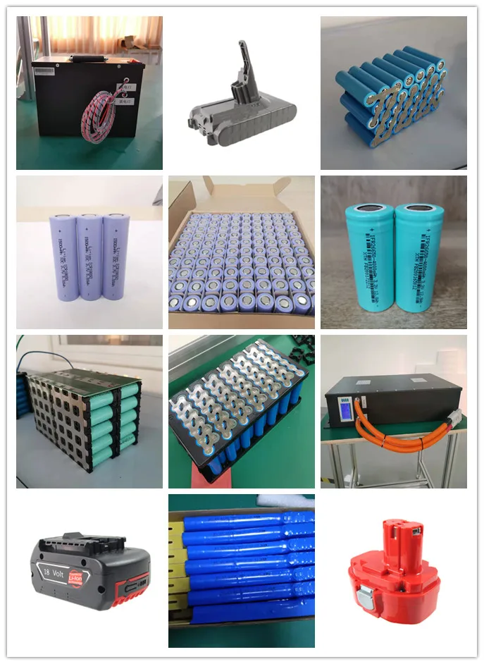 我们的锂电产品