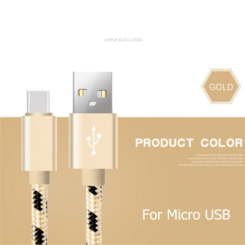 Micro USB кабель для Xiaomi Redmi Note 5 Pro 4 Реверсивный Micro USB кабель для зарядки и передачи данных для samsung S7 мобильный телефон USB устройство - Цвет: Gold For Micro USB