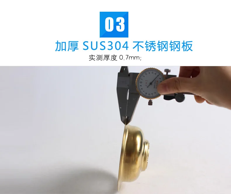 tigela corpo Downcomer, banhado a ouro, material