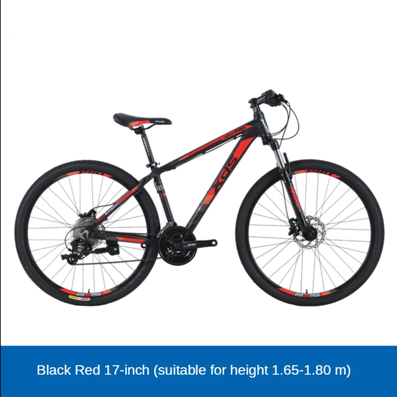 Горный велосипед 300A Pro переменная скорость вход внедорожный масляный тормоз