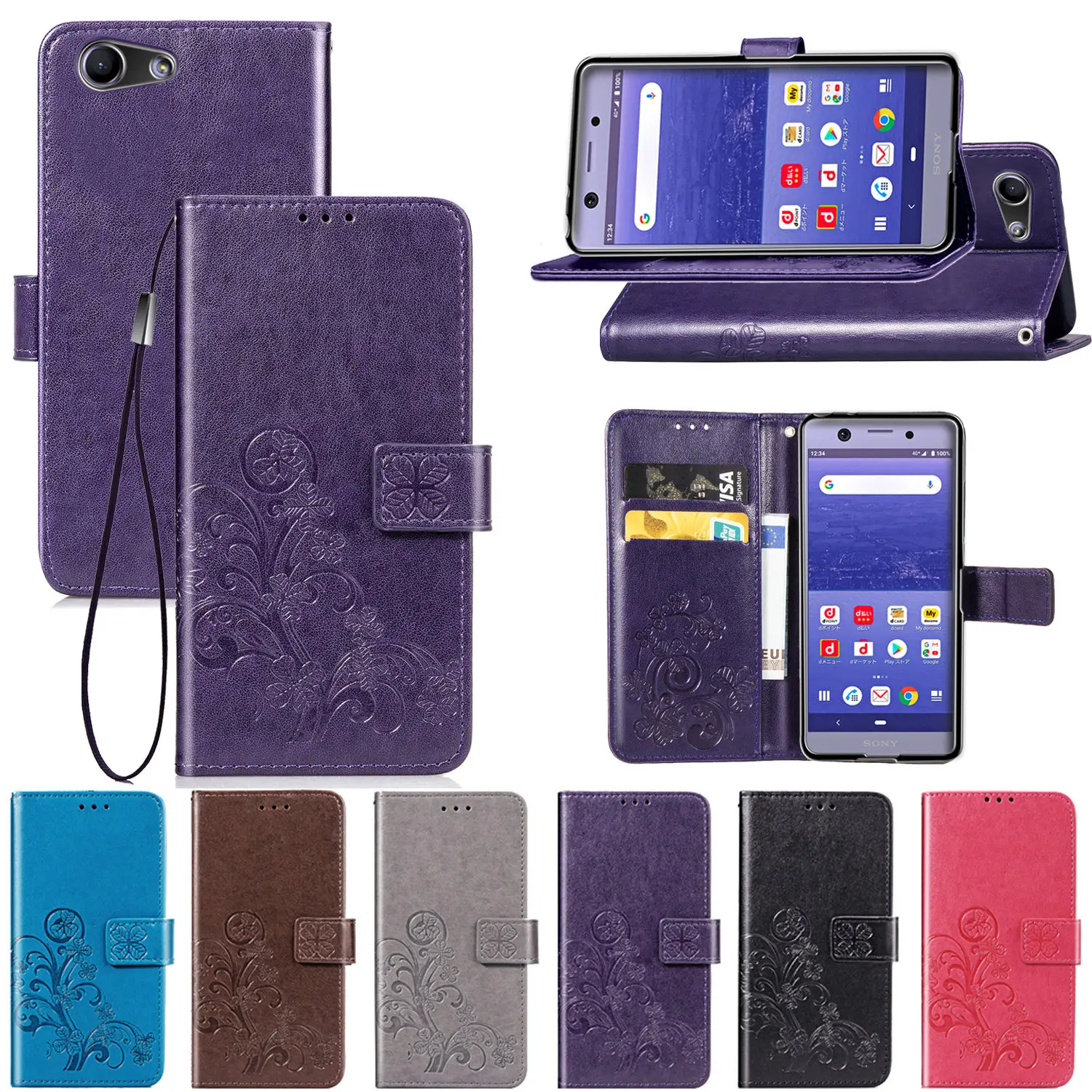 Чехол-Бумажник для телефона из искусственной кожи с четырьмя листьями Sony Xperia 10 L2