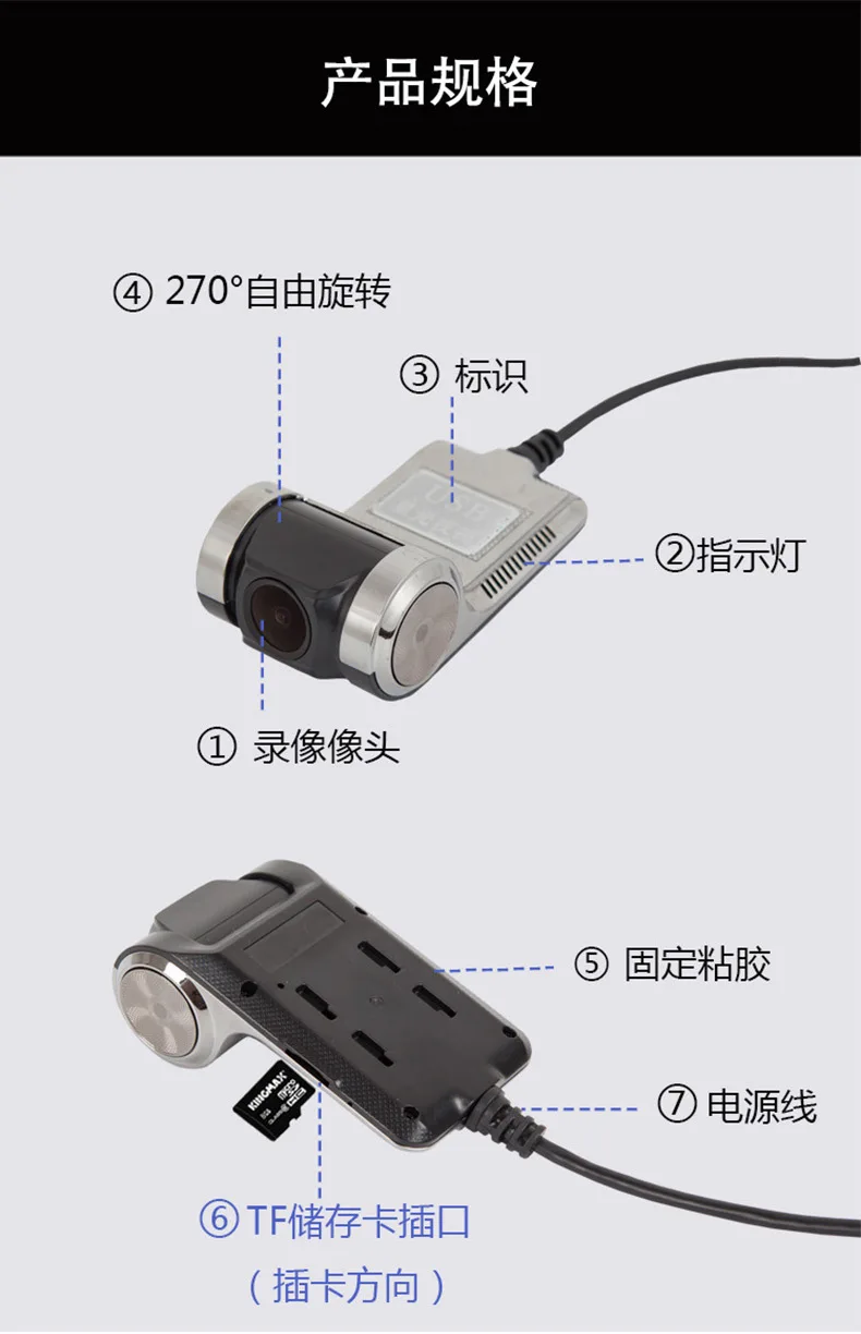 USB скрытый тахограф большой экран Android система навигации только корпус из цинкового сплава обработка настраиваемая