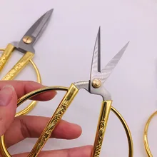 Высокое качество 3Cr13 ножницы из сплава нержавеющей стали офисные портновские ножницы бытовые кухонные многофункциональные DIY режущие ножницы инструменты