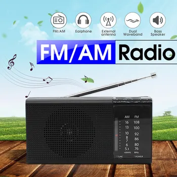 

New Mini Portable FM+AM Radio Handheld Digital USB TF MP3 Player Speaker Rechargeable with LED Flash Light