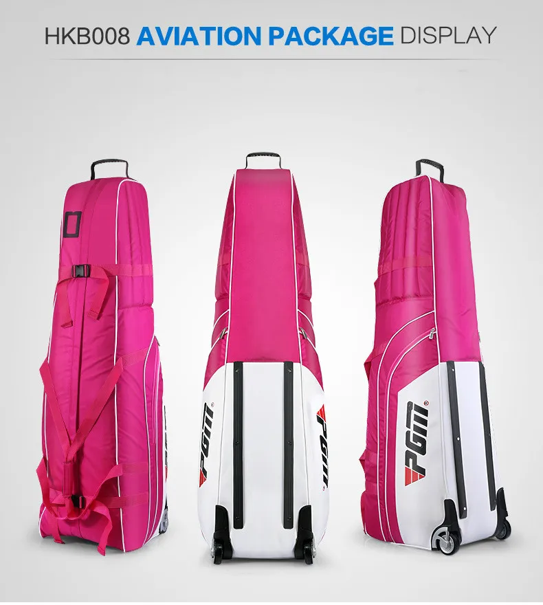 PGM Golf Air Pack пыленепроницаемый упаковочный пакет утолщенный авиационный пакет складной hkb008