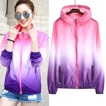 Куртки с капюшоном для защиты от солнца, тонкая молния, солнцезащитное быстросохнущее дышащее пальто YA88