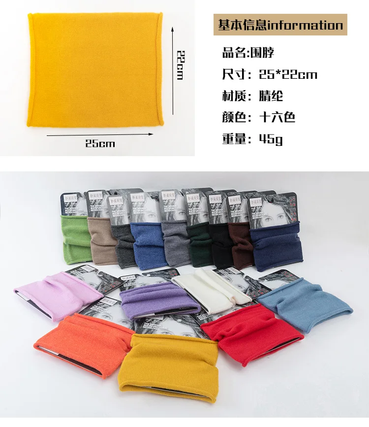 20719990432_272726280