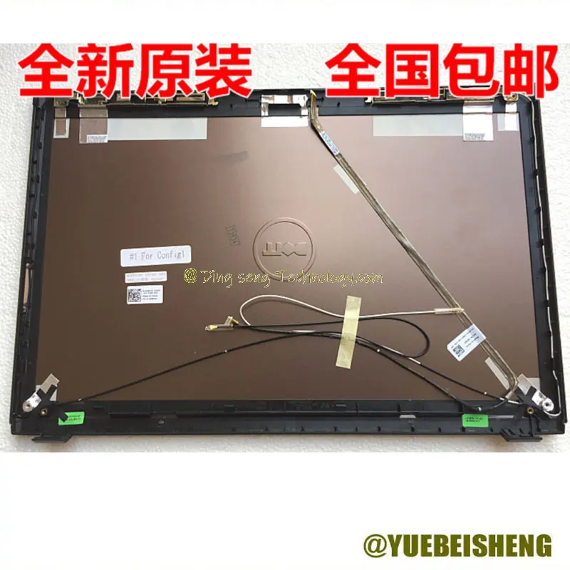 

Новинка, задняя крышка для ЖК-экрана DELL VOSTRO 3500 V3500 A 098M4Y