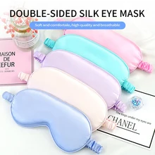 

Faux Sleep Eye Masks 1PC Night Dream Lightproof Eye Covers for Travel Naps Soft and Skin-friendly for Woman Man Fashion Colors