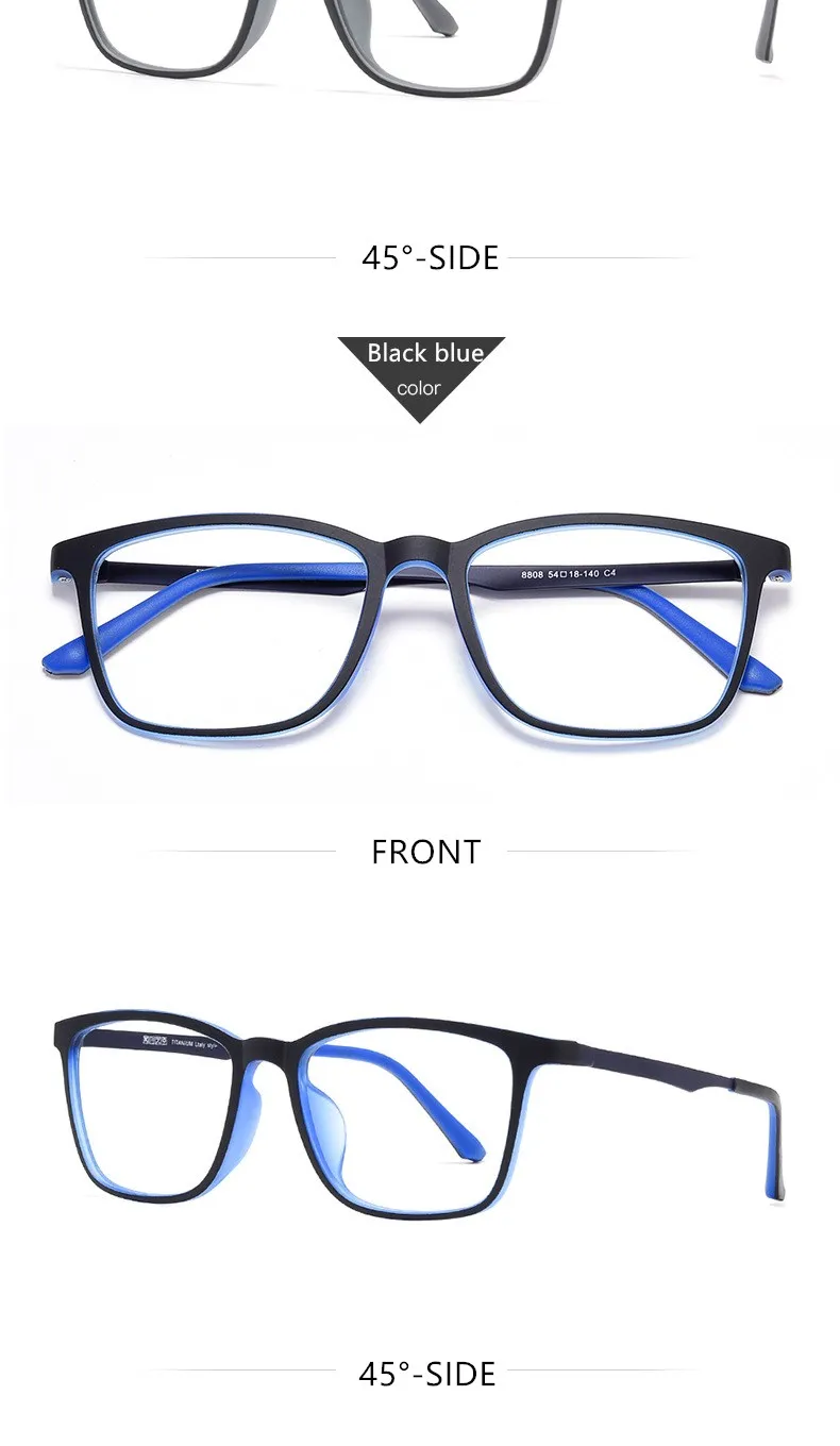 YIMATUILI Men's Ultra Light Pure Titanium Optica Eyeglasses Frame Comfortable Square High Quali TR90 Glasses For Vision Y8808 YIMATUILI Men's Ultra Light Pure Titanium Optica Eyeglasses Frame Comfortable Square High Quali TR90 Glasses For Vision Y8808