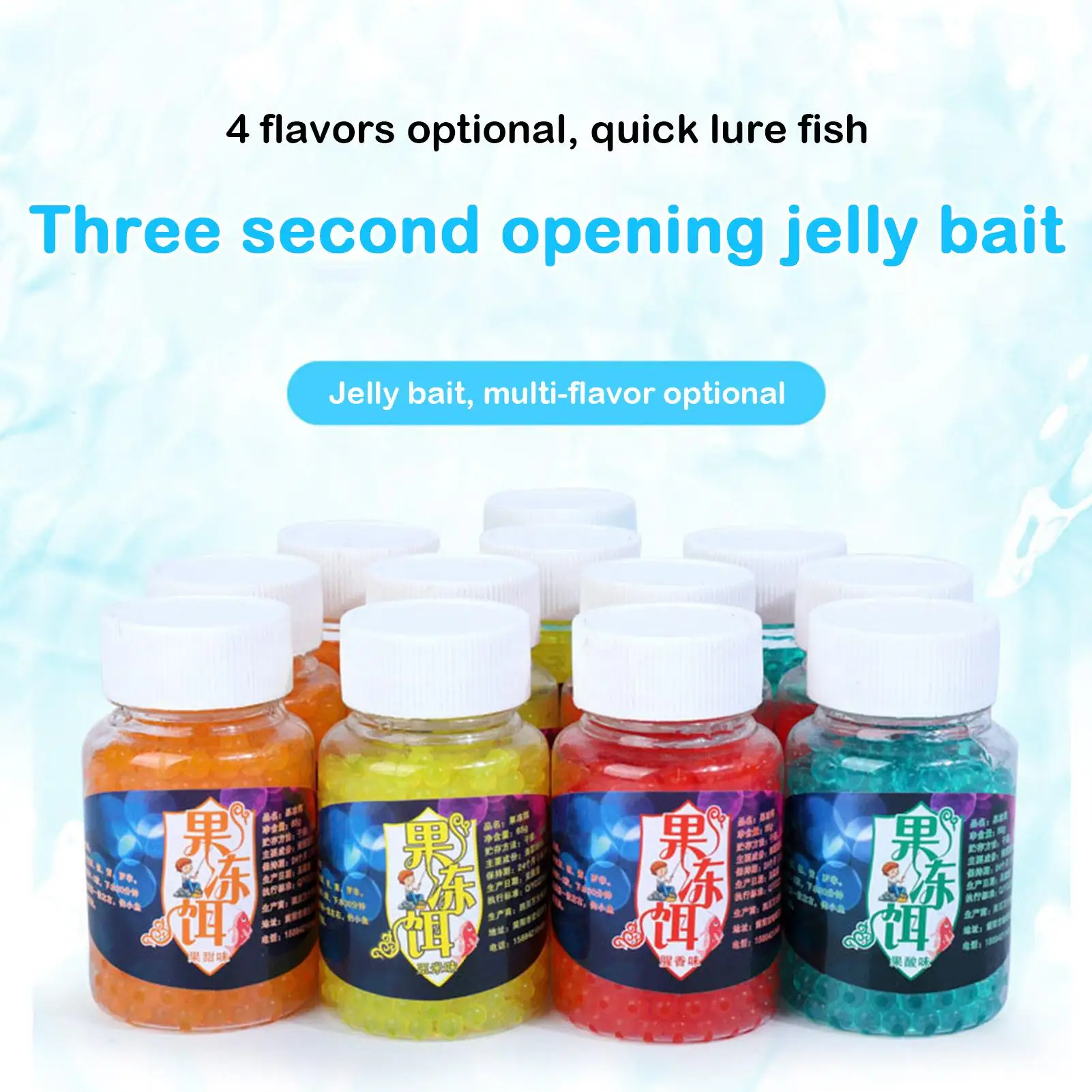 1 Bottle 65g Sodium Alginate Carp Fishing Jelly Bait Strawberry Corn Milk Sweet Potato Flavor Beads Bean Boilies Tackle | Спорт и