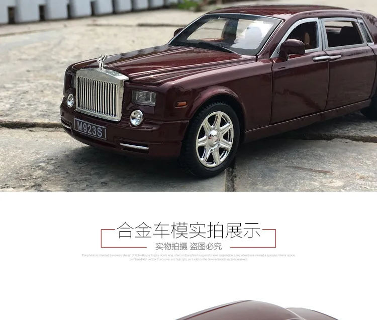 Сплав 1:24 high-end модель автомобиля реальные Rolls-Royce Автомобильная Игрушечная модель отличного качества для светильник коллекции/звуковой дизайн