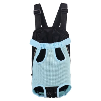 

XL Pet Backpack Denim Front Kangaroo Pouch Dog Carrier, Wide Straps