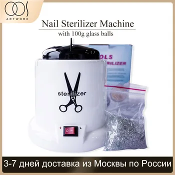 

High Temperature Sterilizer Cup With Glass Balls Electric Manicure Tools For Sterilizing Nail Art Metal Tools Disinfection Tool