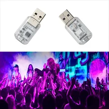 

5V Car LED Atmosphere Light Touch Sound Control Decorative Light USB Magic Stage Effect Light Cigarette Lighter