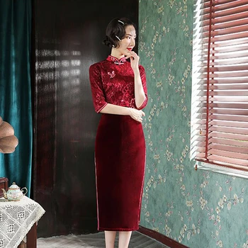 

Velour Young Lady Evening Party Dress Lace Embroidery Chinese Traditional Cheongsam Mandarin Collar Half Sleeve Long Qipao