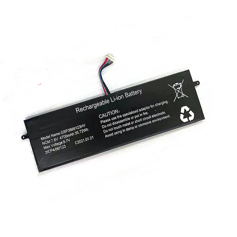 Irbis nb244 аккумулятор