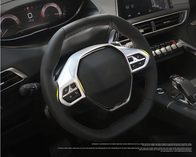 Для Peugeot 508 Allure SW GT 2019 ABS углеродное волокно украшение рулевого колеса автомобиля