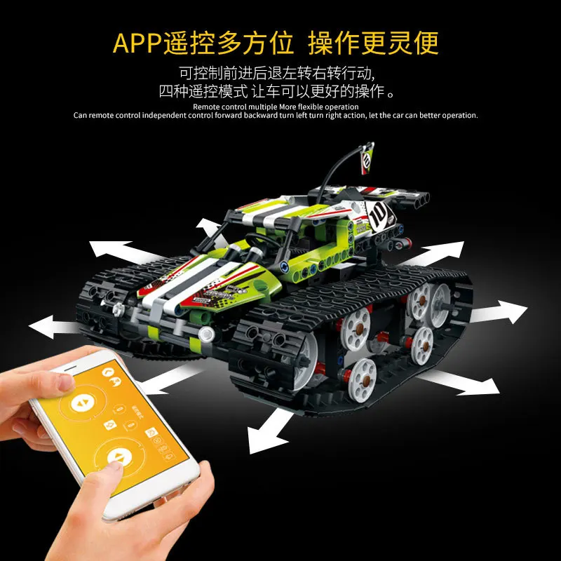 

CHILDREN'S Toy Small Particles Educational Assembled Wireless Remote Control Car Crawler Building Blocks DIY Toy