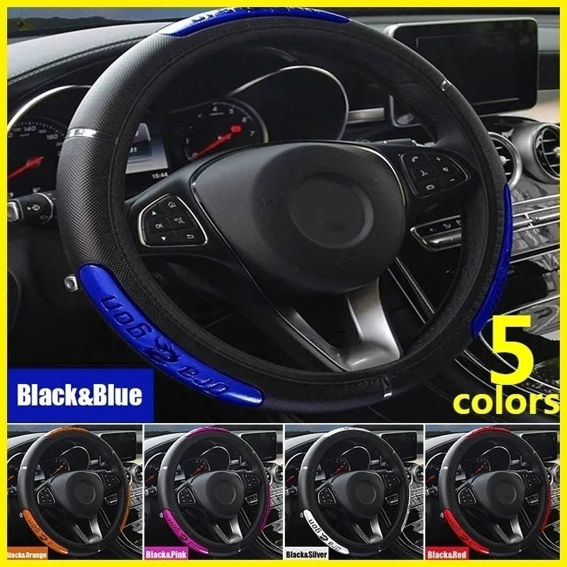 

Universal Car Steering Wheel Cover Leather Reflective Chinese Dragon Design Wheel Covers Busines Style Car Accessories Interior