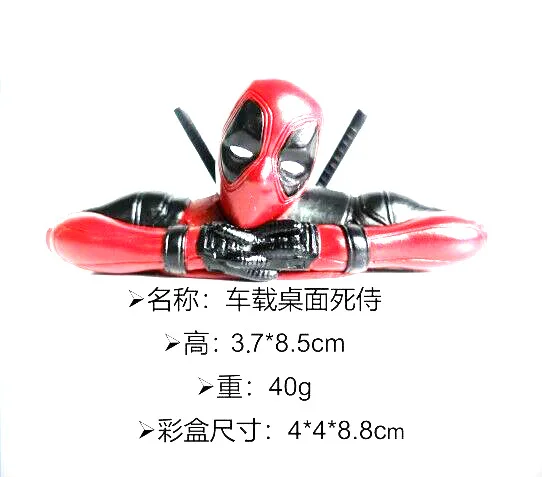 Милый в штучной упаковке Deadpool Garage Kit X-Cops Настольный автомобиль установленный точка как сцена торт микро-украшения Ландшафтные и украшения