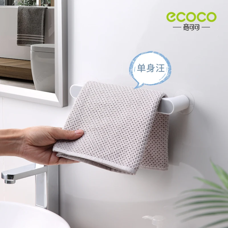 Tablet Holder Wall Mounted Organizer Towel Bar ECOCO Towel Bar Wall-mounted Bathroom Towel Organizer Storage Rack Does Not Take Up Space Towels Rack For Bathroom Accessories