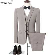 New wedding dress men smart casual suits sets Coat +Trousers +Waistcoat 3 Pieces sets for men Slim Fit Blazers+Pants+Vest sets