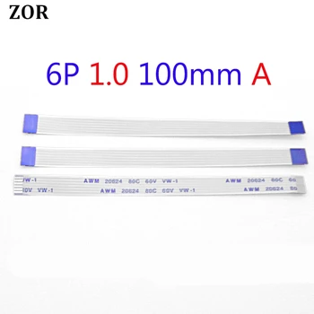 

50pcs FFC FPC Flexible Cable for ACER 4741 4741G 5750 5750G Touchpad flex cable Length 10cm 1.0mm pitch 6 pin 6pin forward 100mm