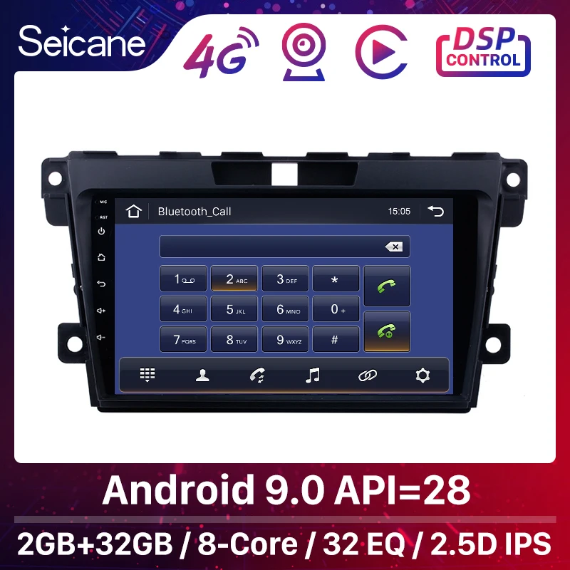 Автомагнитола Seicane 2Din с GPS Навигатором 9 дюймов мультимедийный плеер Android 0 2007 2009 2010