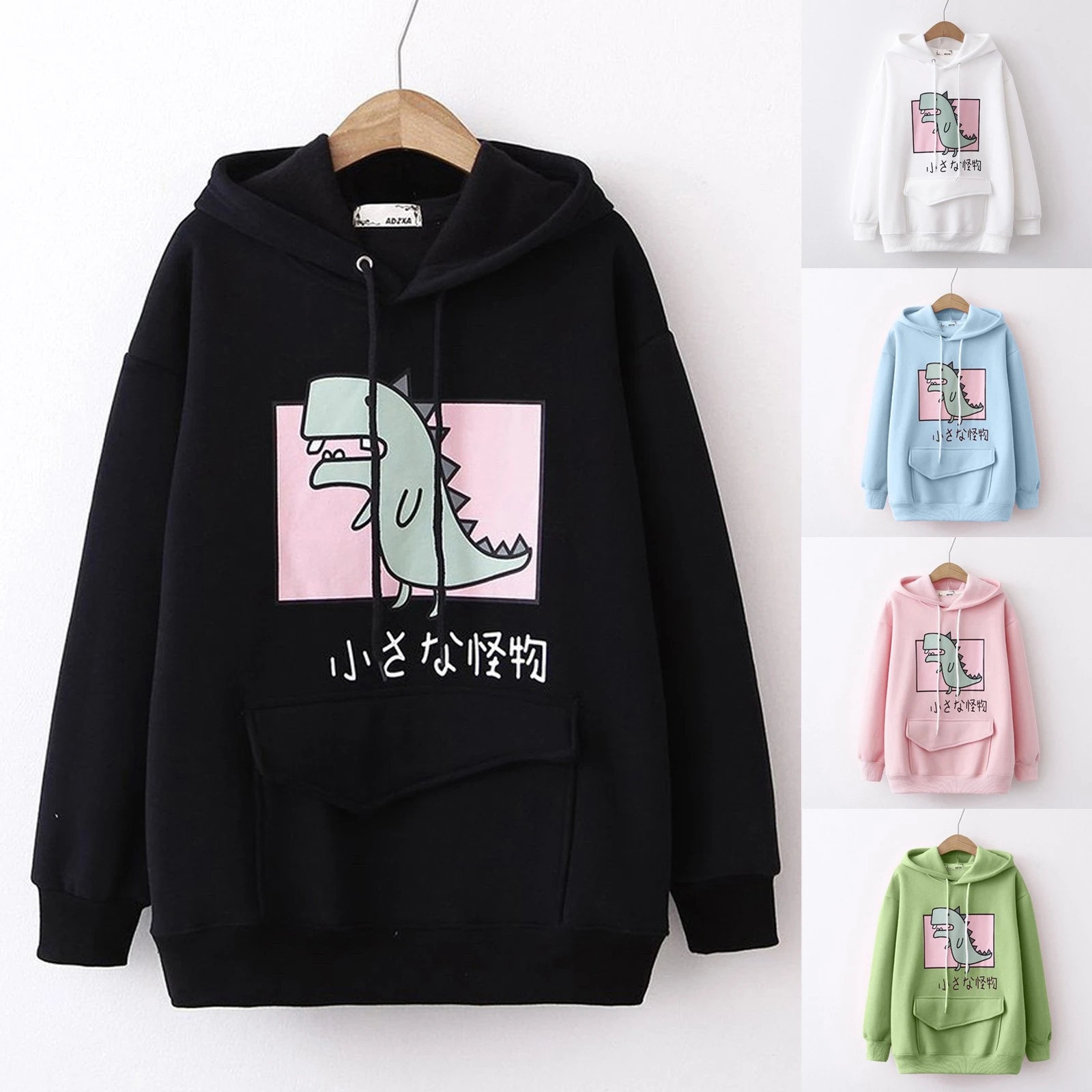 Winter Women S Sweatshirt Casual Animal Cute Emo Dinosaur Shirt Hoodie Pocket Hoody Jumper Tops Autumn Fashion Ladies Coat Tops Hoodies Sweatshirts Aliexpress
