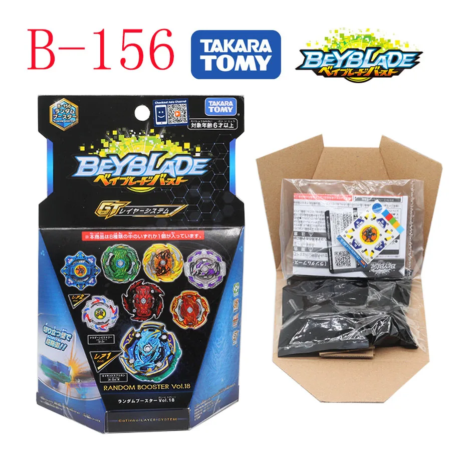 Подлинная Takara Tomy beyblade Burst GT игрушки для мальчиков коллекция игрушек Lord evil dragon Blaster
