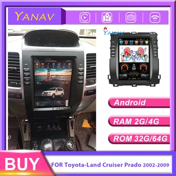 Online Android GPS Navigation For Toyota-Land Cruiser Prado 2002-2009 Car Radio Multimedia Vedio HD Vertical Touch Screen DVD Player