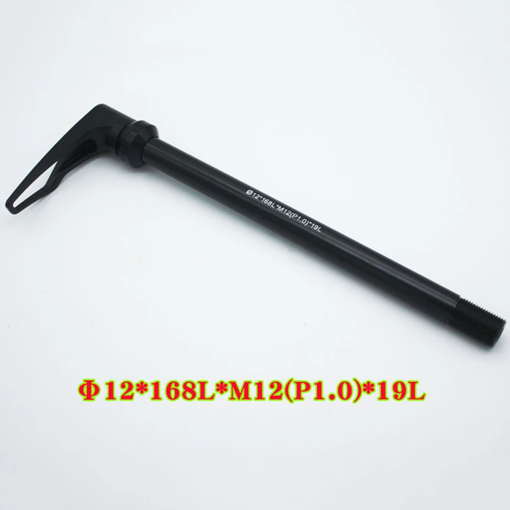 Super Light Bicycle Thru Axle Quick Release Skewer Aluminum Rear Wheel Skewer For MTB Mountain Bike Frame Use Size 110*15